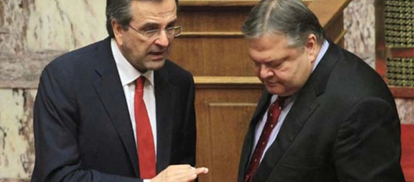 Το γεύμα Αντώνη Σαμαρά - Ευάγγελου Βενιζέλου και το... τρίτο πρόσωπο